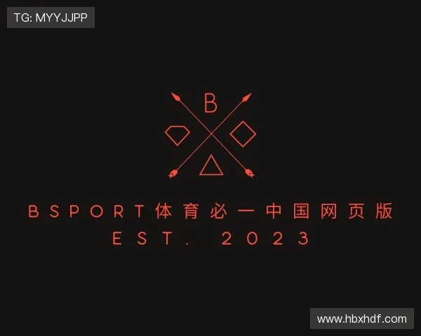 了解bsport体育必一中国网页版